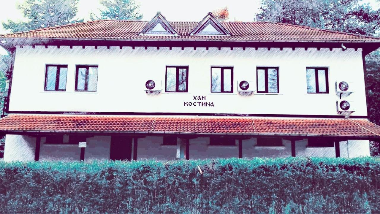 Хан Костина - Han Kostina Ribarica Exterior photo