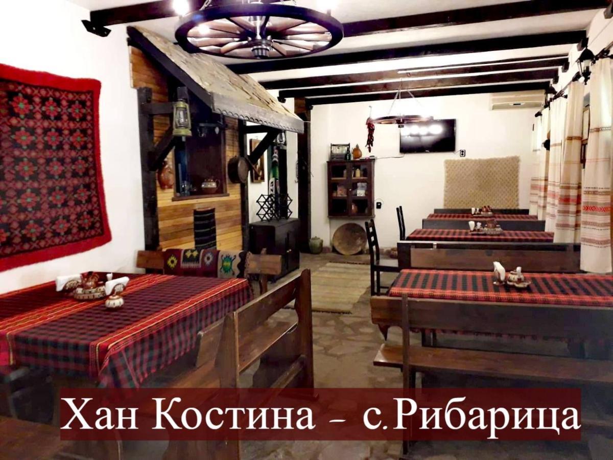 Хан Костина - Han Kostina Ribarica Exterior photo